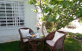 Au Bout Du Jardin